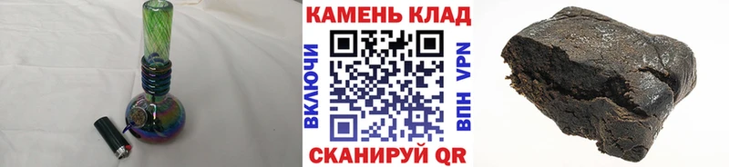 Купить  Дзержинск  ГАШИШ AMNESIA HAZE 