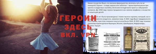 каннабис Дмитровск