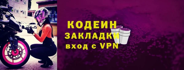 каннабис Дмитровск