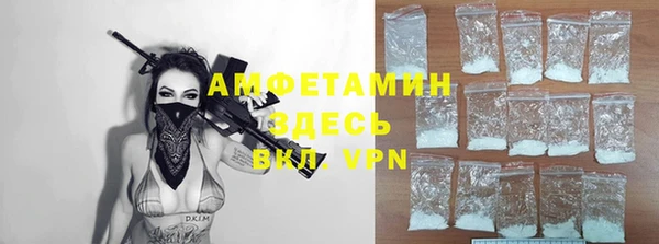каннабис Дмитровск
