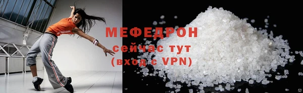 каннабис Дмитровск