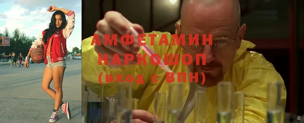каннабис Дмитровск
