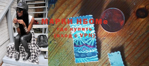 мефедрон VHQ Дмитров