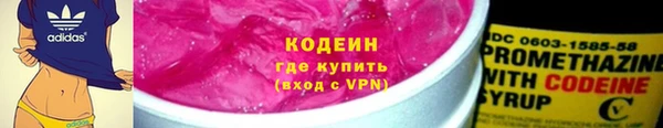 мефедрон VHQ Дмитров