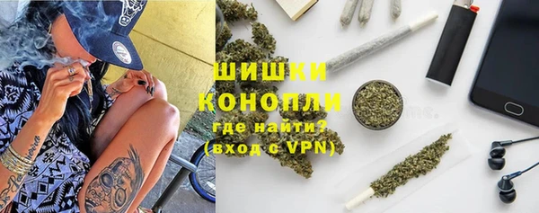 мефедрон VHQ Дмитров