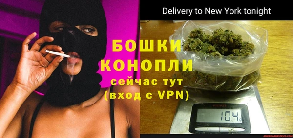 мефедрон VHQ Дмитров