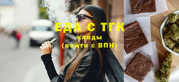 мефедрон VHQ Дмитров