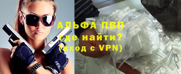 мефедрон VHQ Дмитров