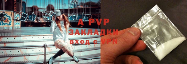 каннабис Дмитровск