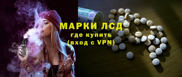 мефедрон VHQ Дмитров