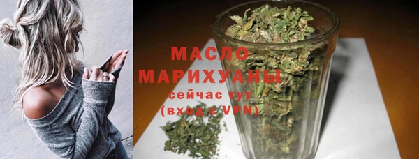 мефедрон VHQ Дмитров