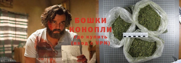 каннабис Дмитровск