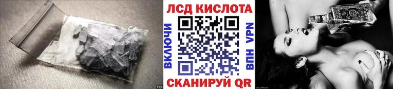 ЛСД экстази ecstasy  Купить где  Дзержинск 
